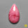 Thulite