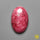 Thulite