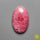 Thulite
