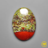 Dragonblood Jasper