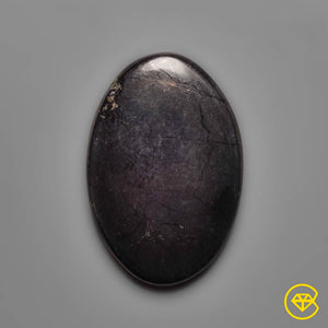 Black Tourmaline Cabochon
