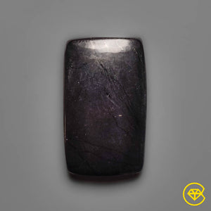 Black Tourmaline Cabochon