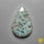 Moss Agate