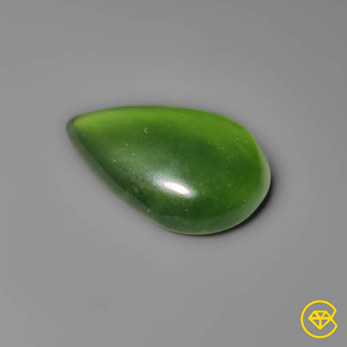 Serpentine