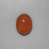 Agate|Carnelian Agate