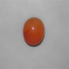 Agate|Carnelian Agate