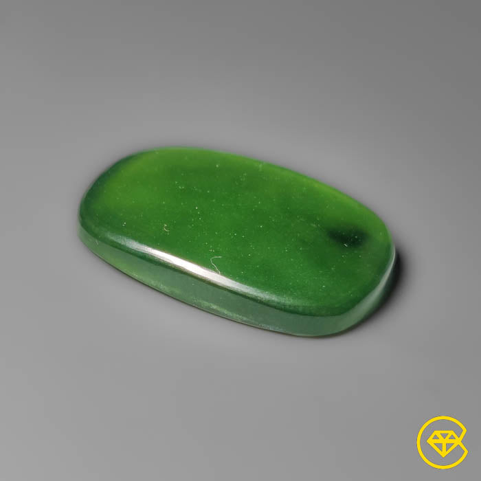 Serpentine