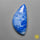 Dumortierite