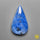 Dumortierite