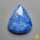 Dumortierite