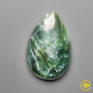 15 ct Seraphinite Cabochon 25X16X4 mm From Russia