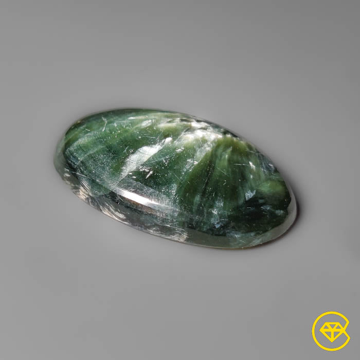 Seraphinite