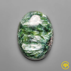 13 ct Seraphinite Cabochon 22X17X4 mm From Russia
