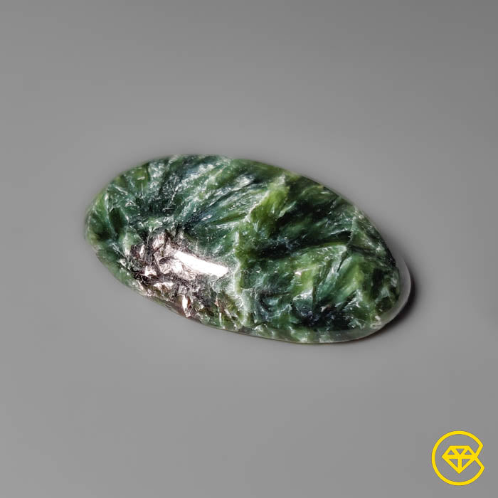 Seraphinite