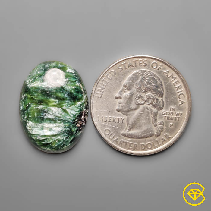 Seraphinite