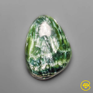 13 ct Seraphinite Cabochon 22X17X5 mm From Russia