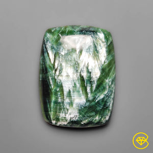 16 ct Seraphinite Cabochon 22X16X4 mm From Russia