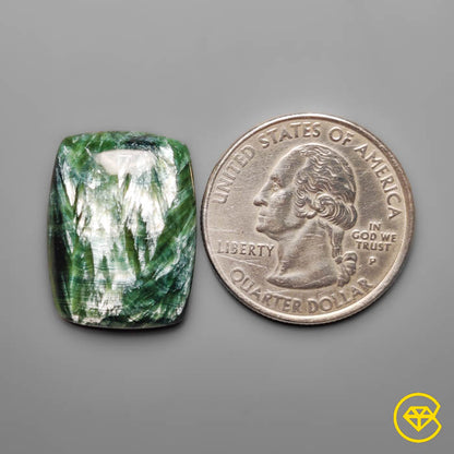 Seraphinite