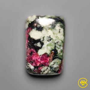 19 ct Eudialyte Cabochon 20X14X5 mm From Russia