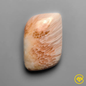19 ct Pink Scolecite Cabochon 25X17X7 mm From South Africa