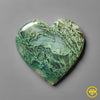 Botswana Agate