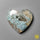 Moss Agate