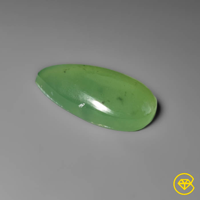 Serpentine