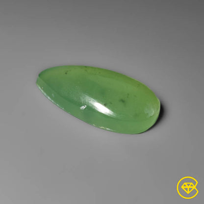 Serpentine