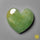 Aventurine