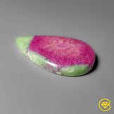 Ruby In Zoisite