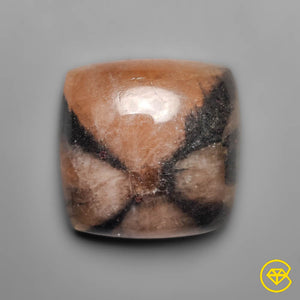 19 carat Chiastolite Cross Stone Cabochon Natural 16X16X7 mm From France