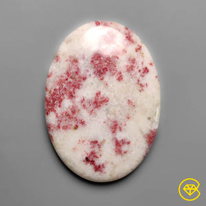 51 carat Cinnabar Cabochon Natural 41X30X5 mm From United States