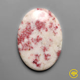 Cinnabar
