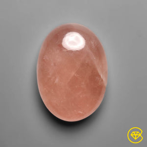 58 carat Rose Quartz Cabochon Natural 30X21X10 mm From Brazil