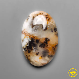 12 carat Russian Dendritic Agate Cabochon Natural 22X14X5 mm From Russia