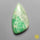 Variscite