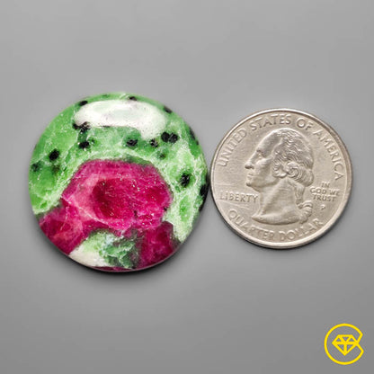 Ruby In Zoisite