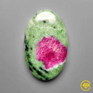 46 carat Ruby In Zoisite Cabochon Natural 35X22X5 mm From India