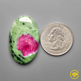 Ruby In Zoisite