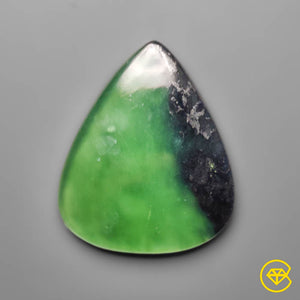 51 carat Bicolor Gemmy Serpentine Cabochon Natural 37X31X5 mm From United States