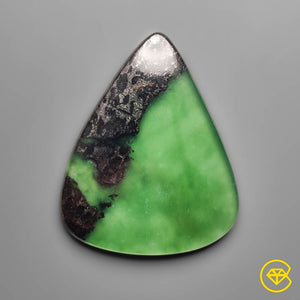 59 carat Bicolor Gemmy Serpentine Cabochon Natural 44X35X4 mm From United States