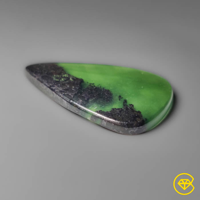 Serpentine