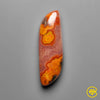 Moroccan Seam Agate
