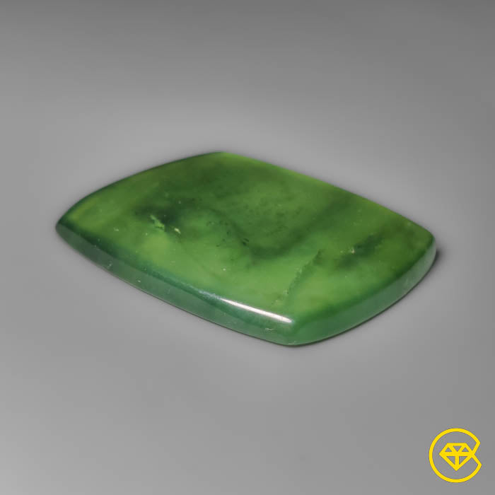 Serpentine