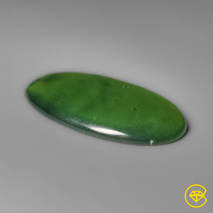 Serpentine