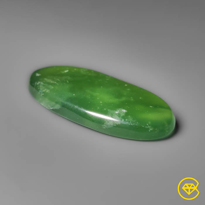 Serpentine