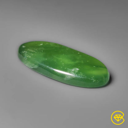 Serpentine
