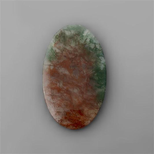 Agate|Moss Agate