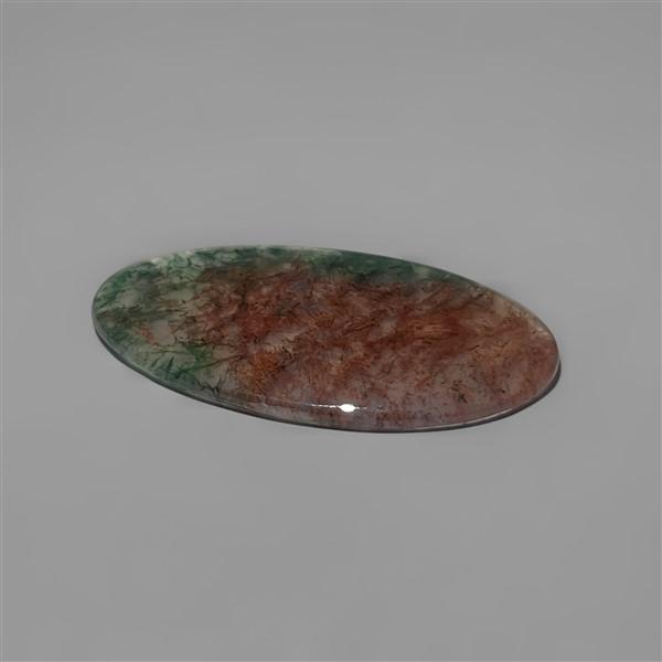 Agate|Moss Agate
