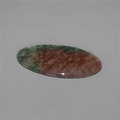 Agate|Moss Agate
